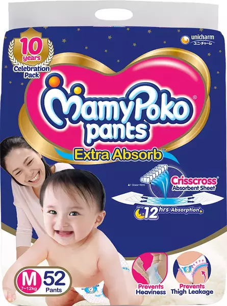 Mamy Poko Pants M