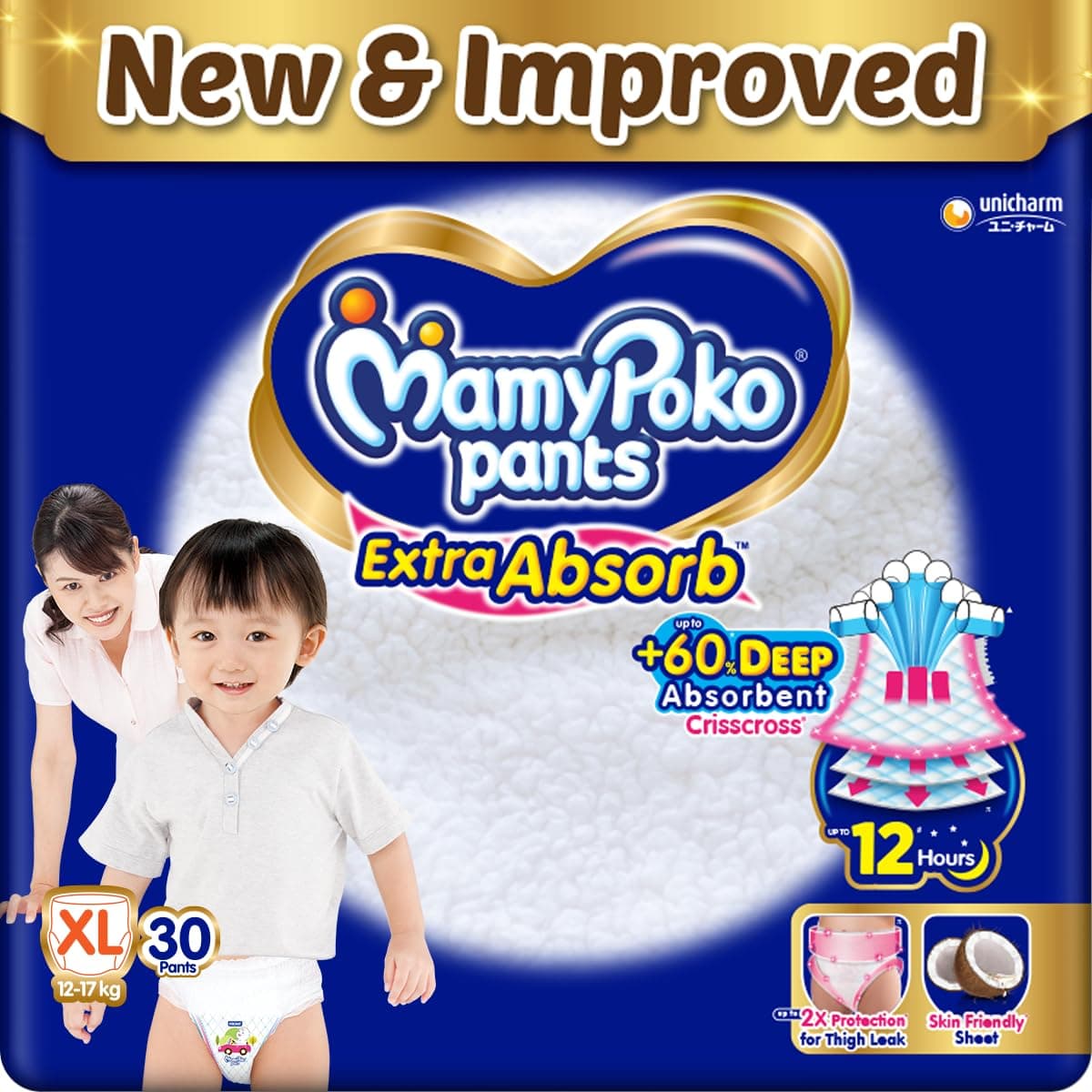 Mamy Poko Pants Xl