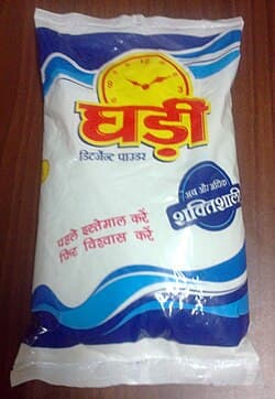 Ghadi