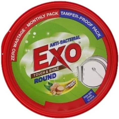 Exo Safai