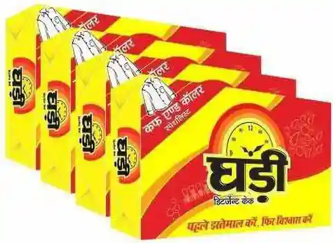 Ghadi Detergent Cake